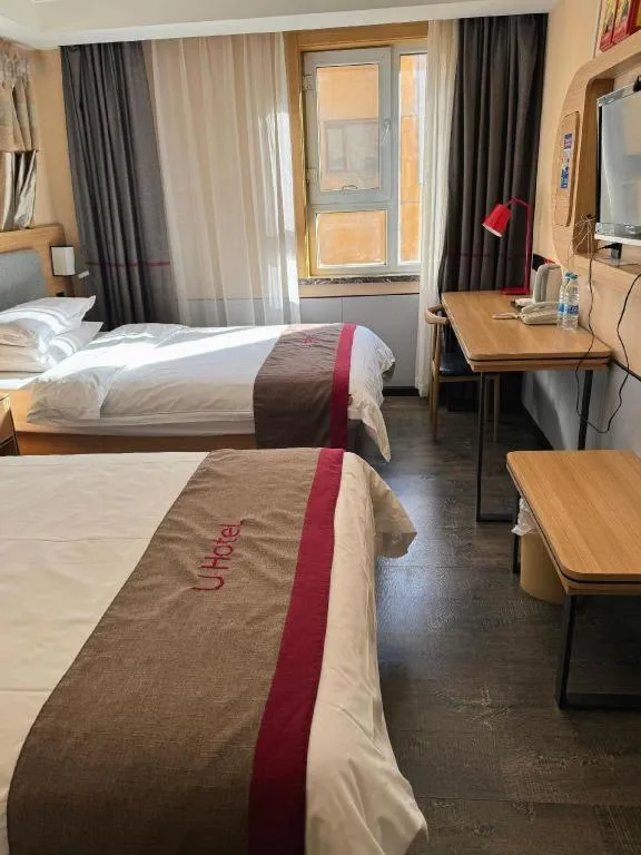 Bed in Thank Inn Plus Hotel Xinjiang Urumqi Tianshan District Bingtuan Erzhong