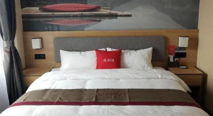 Bed in Thank Inn Plus Hotel Xinjiang Urumqi Tianshan District Bingtuan Erzhong