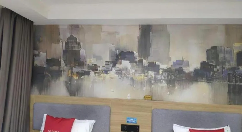 Thank Inn Plus Hotel Xinjiang Urumqi Tianshan District Bingtuan Erzhong