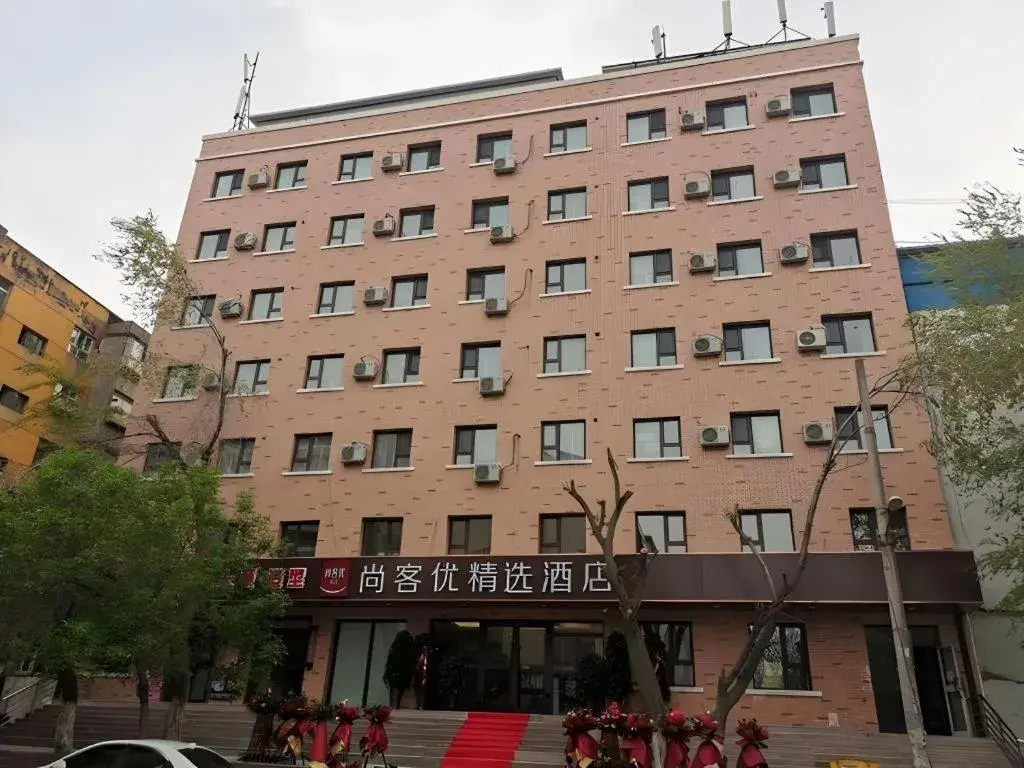 Thank Inn Plus Hotel Xinjiang Urumqi Tianshan District Bingtuan Erzhong Thank Inn Plus Hotel Xinjiang Urumqi Tianshan District Bingtuan Erzhong