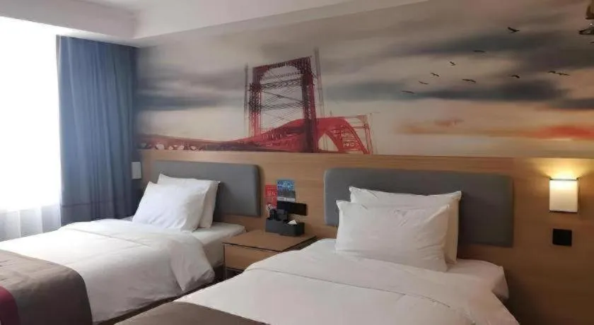 Bed in Thank Inn Plus Hotel Xinjiang Urumqi Tianshan District Bingtuan Erzhong