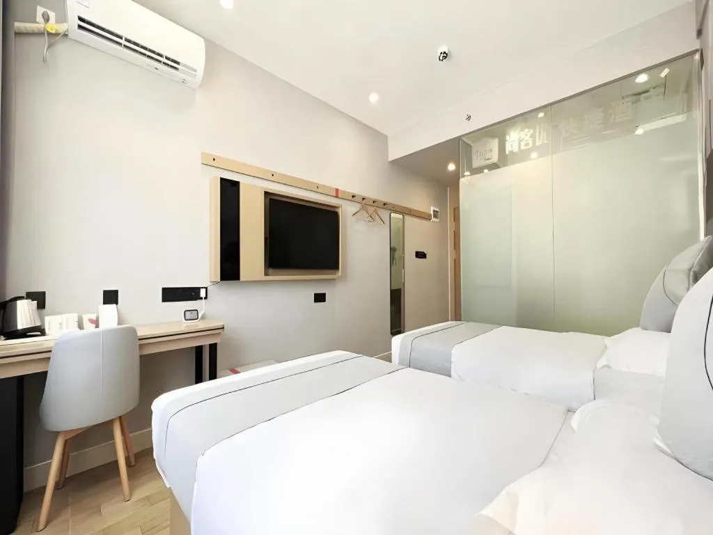 Bed in Thank Inn Hotel Hainan Sanya Sanya Bay Seascape Branch