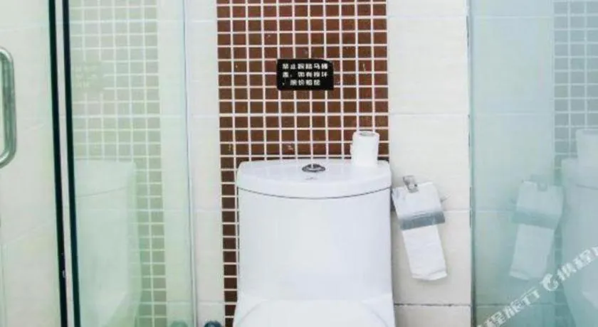 Thank Inn Hotel Hainan Sanya Sanya Bay Seascape Branch