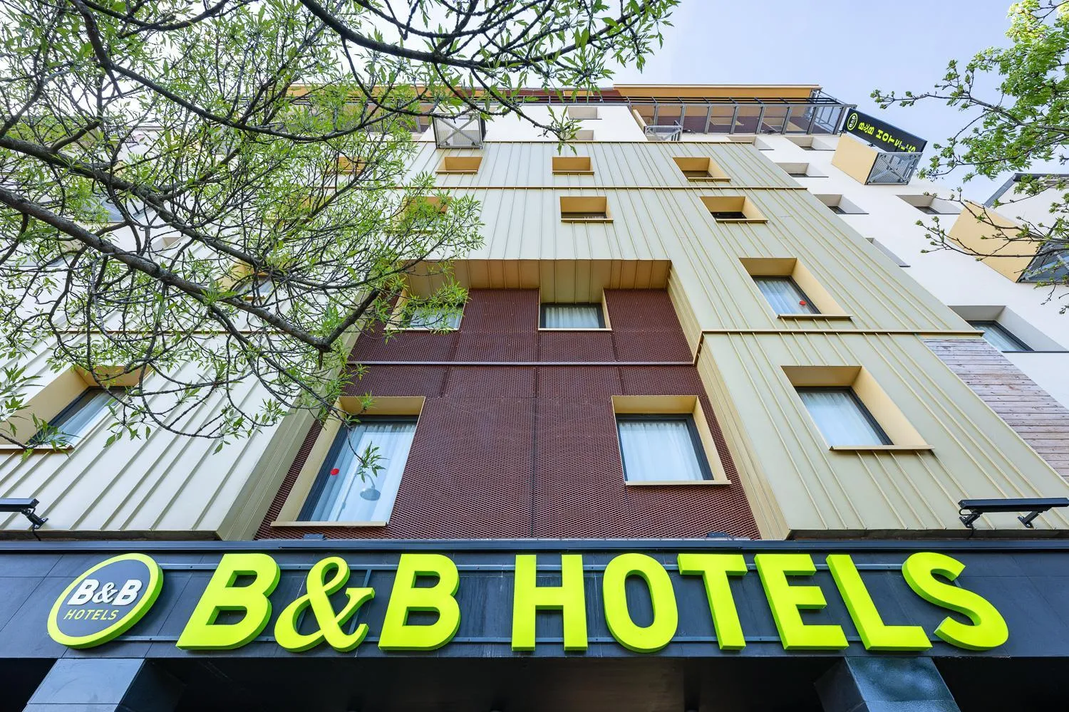 Property building in B&B HOTEL Paris Porte d'Orléans