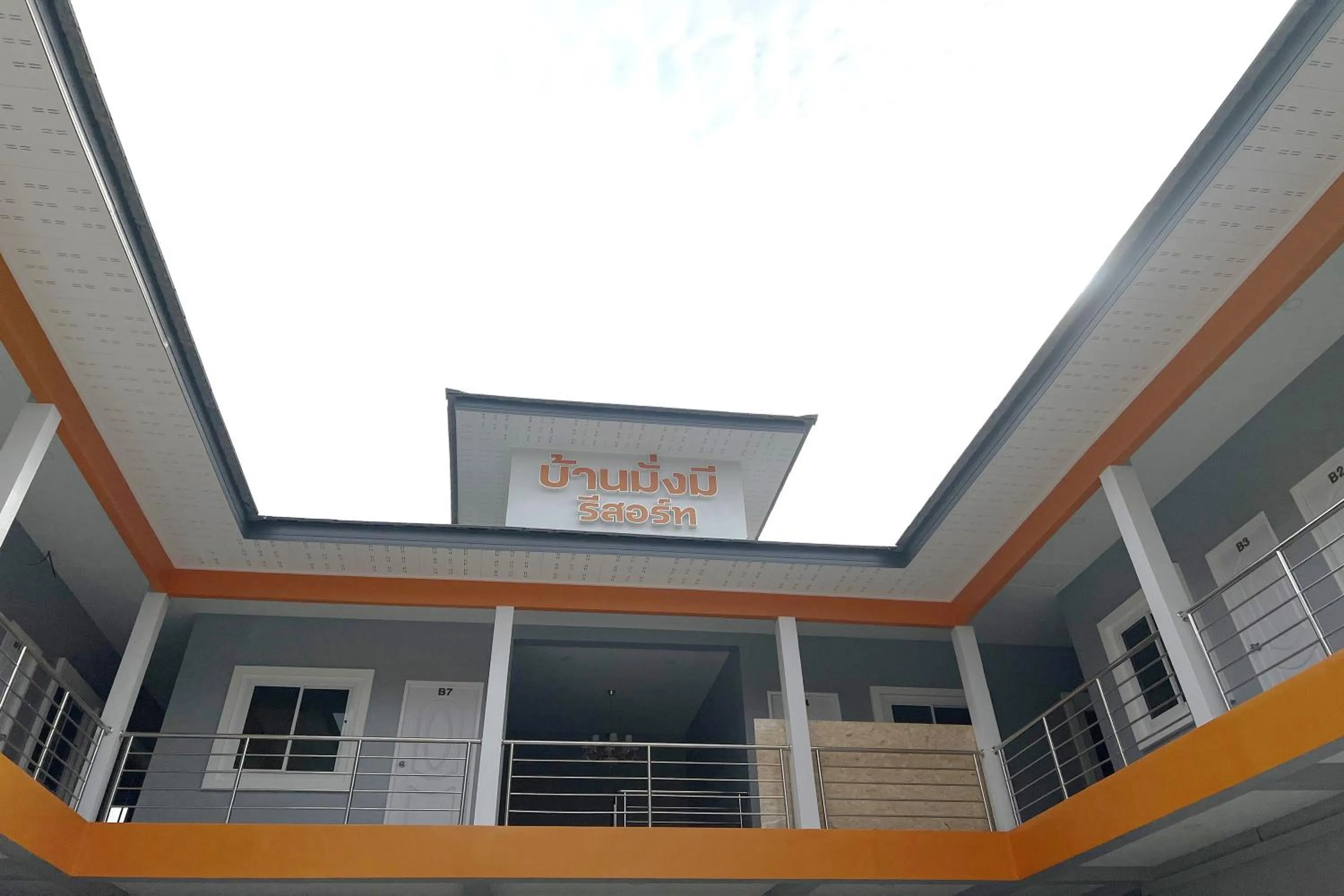 Property building in Baan MangMee Resort Udonthani