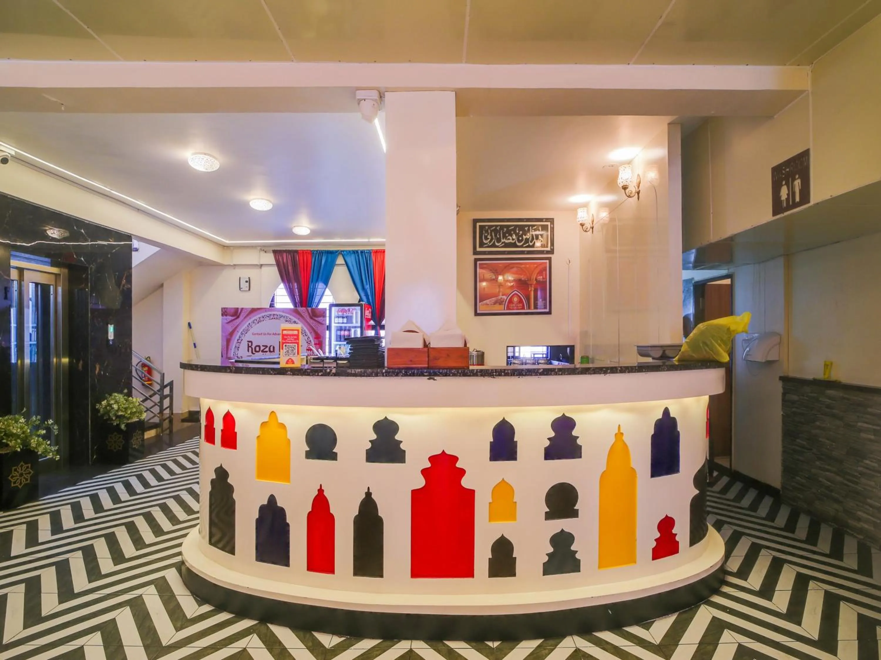 Lobby or reception in Hotel O Zamzam Residency