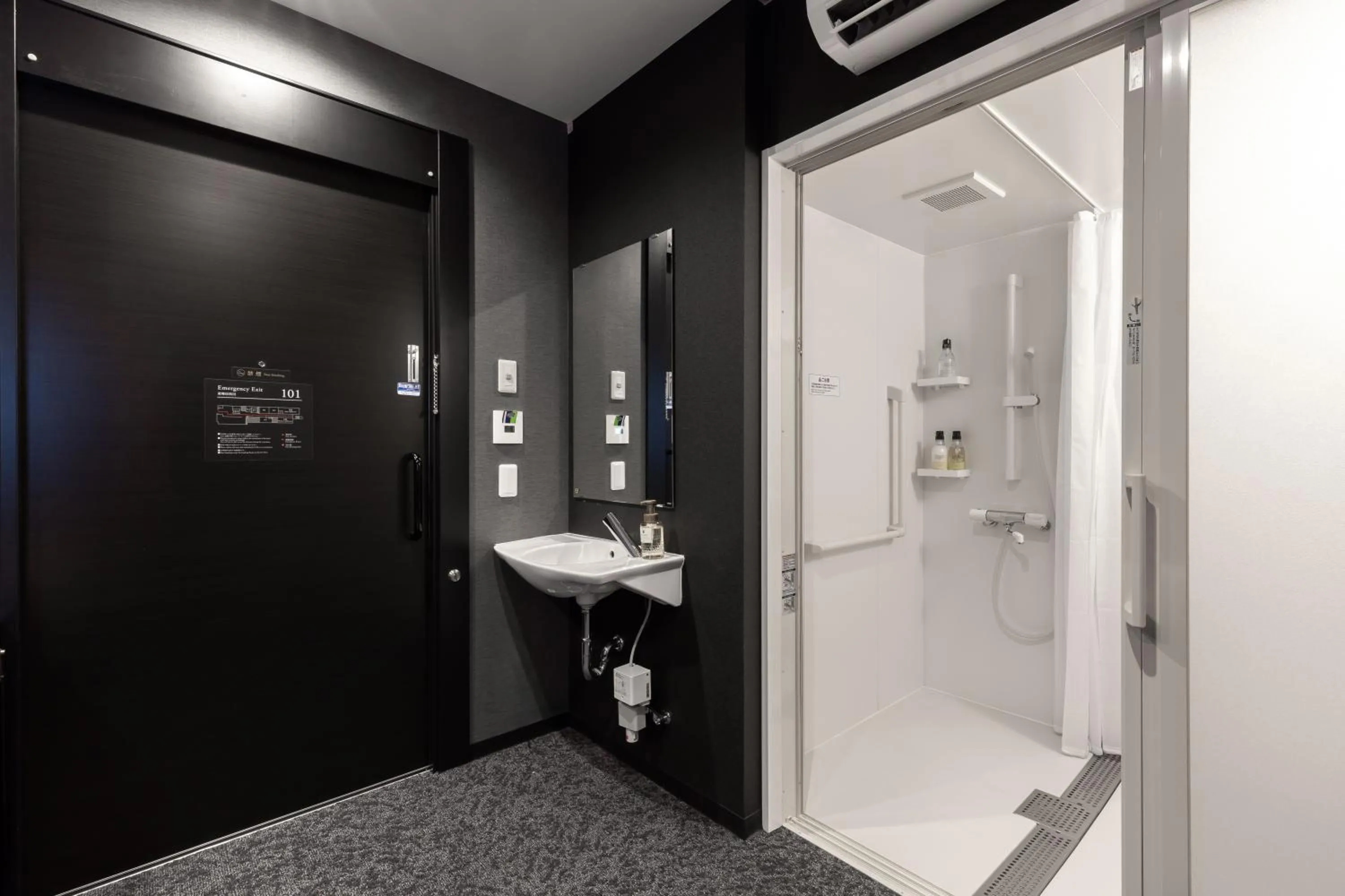 Shower in THE CELECTON Higashiosaka Nagataekimae