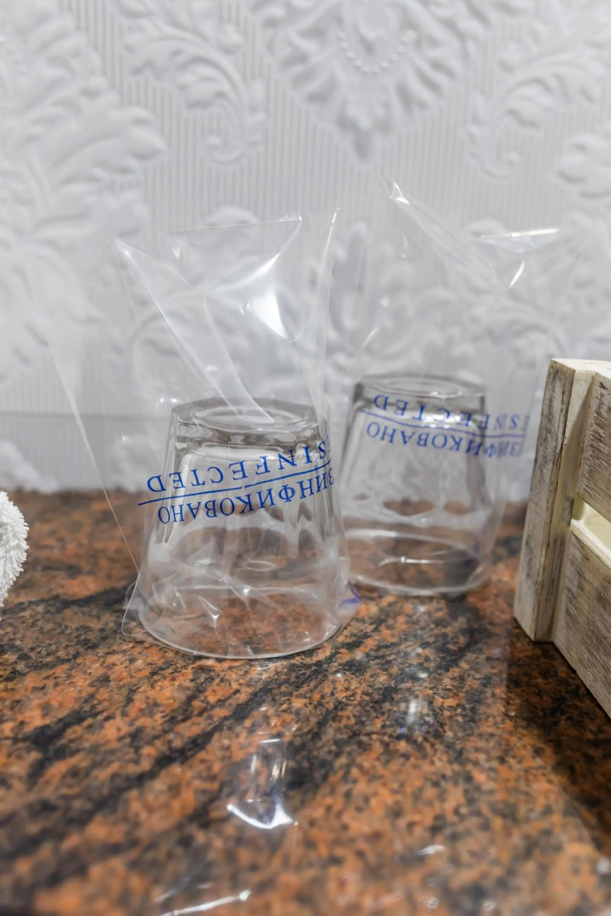 Decorative detail in Guest House Medin