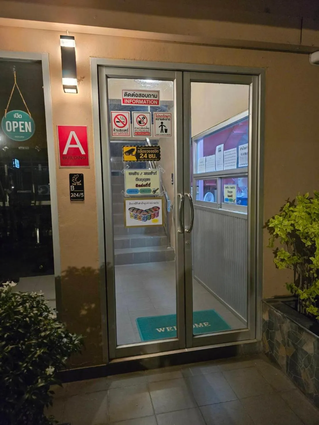 Facade/entrance in The Bua Boutique Resort