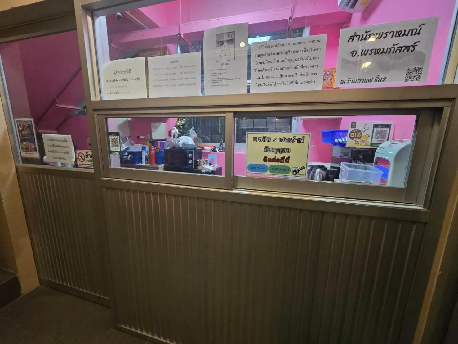 Facade/entrance in The Bua Boutique Resort