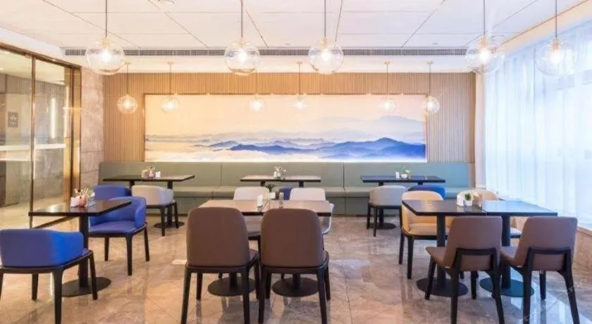 Atour Hotel Huzhou Changxing Changhai Road