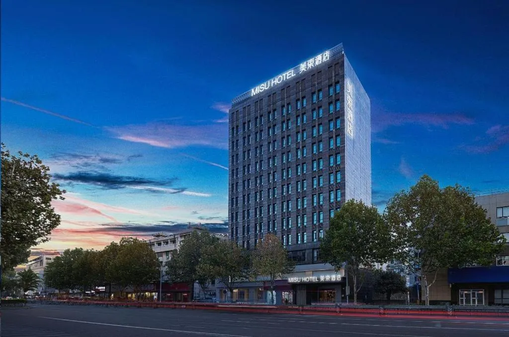 Atour Hotel Huzhou Changxing Changhai Road