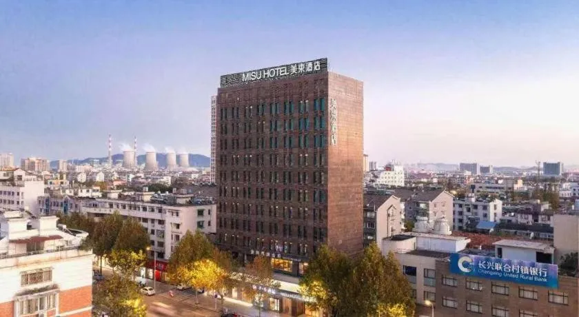 Atour Hotel Huzhou Changxing Changhai Road