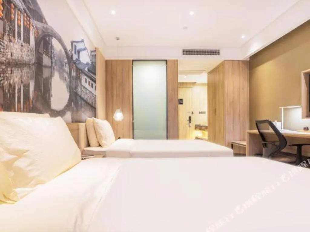 Bed in Atour Hotel Huzhou Changxing Changhai Road
