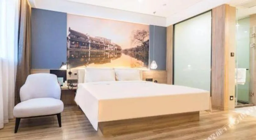 Bed in Atour Hotel Huzhou Changxing Changhai Road