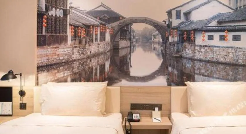 Bed in Atour Hotel Huzhou Changxing Changhai Road