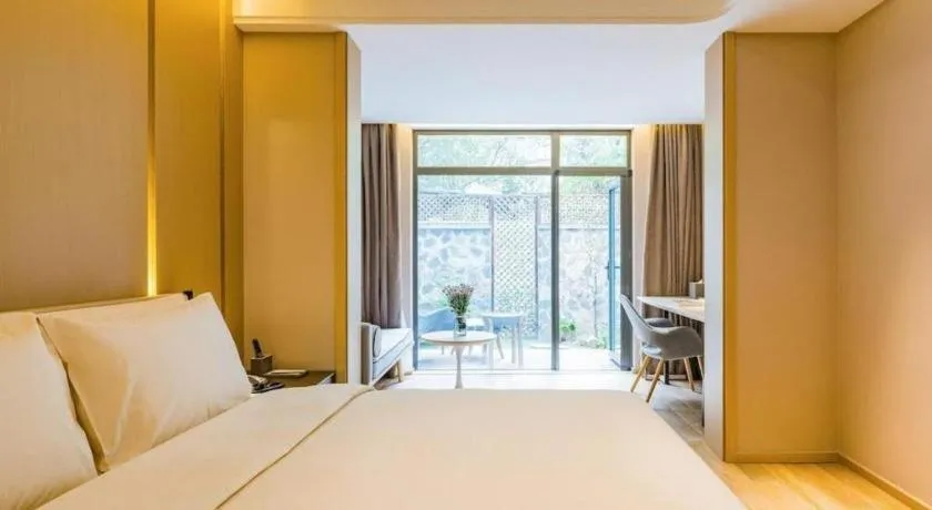 Bed in Atour Hotel Huzhou Changxing Changhai Road