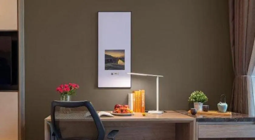 Atour Hotel Huzhou Changxing Changhai Road