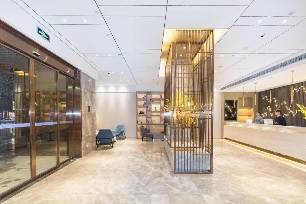 Atour Hotel Huzhou Changxing Changhai Road