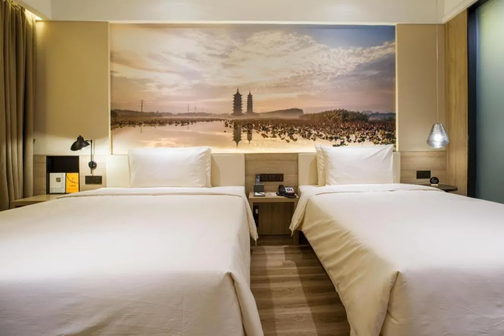 Bed in Atour Hotel Suqian Fazhan Avenue