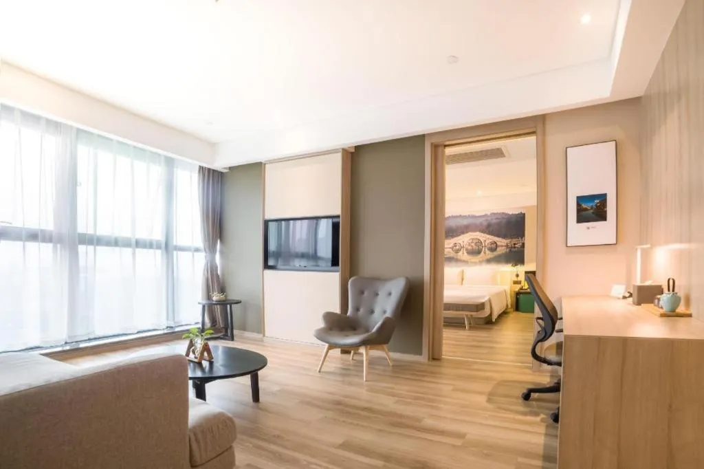 Bed in Atour Hotel Suqian Fazhan Avenue