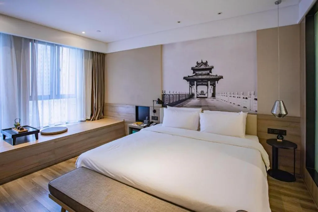 Bed in Atour Hotel Suqian Fazhan Avenue