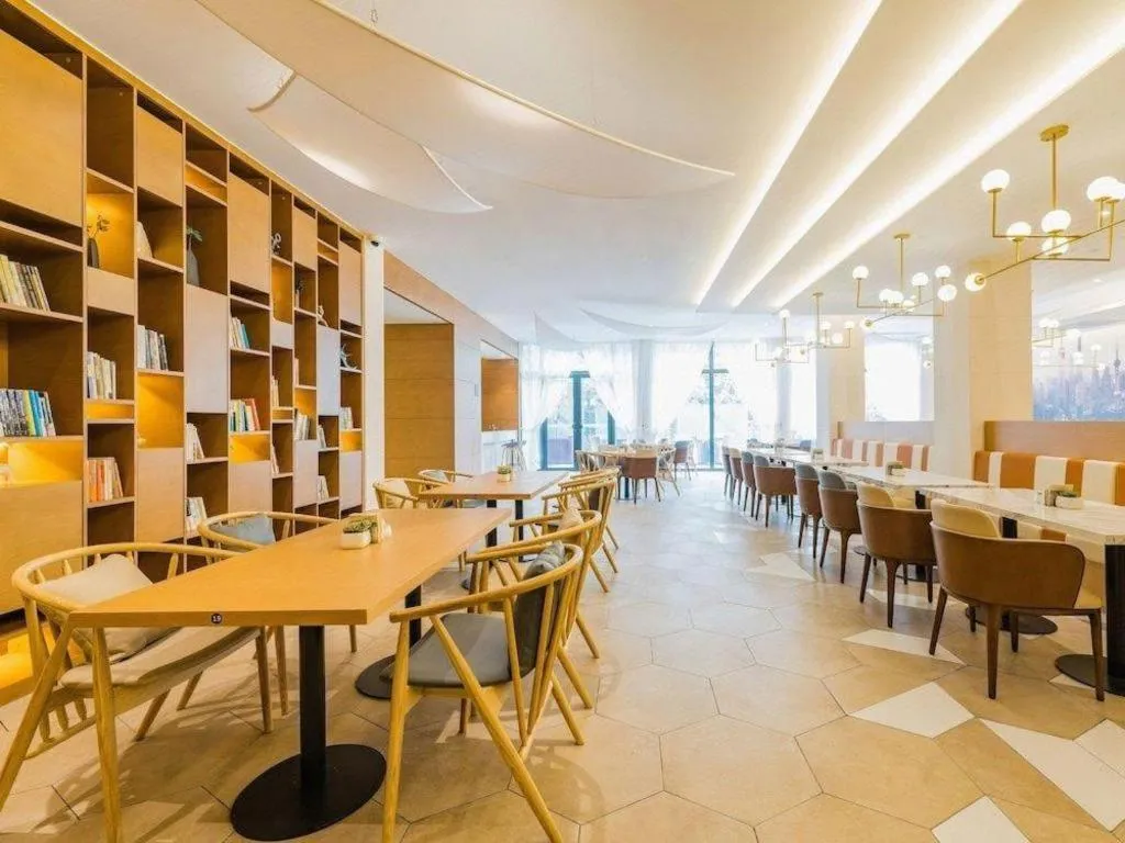 Atour Hotel Suqian Fazhan Avenue