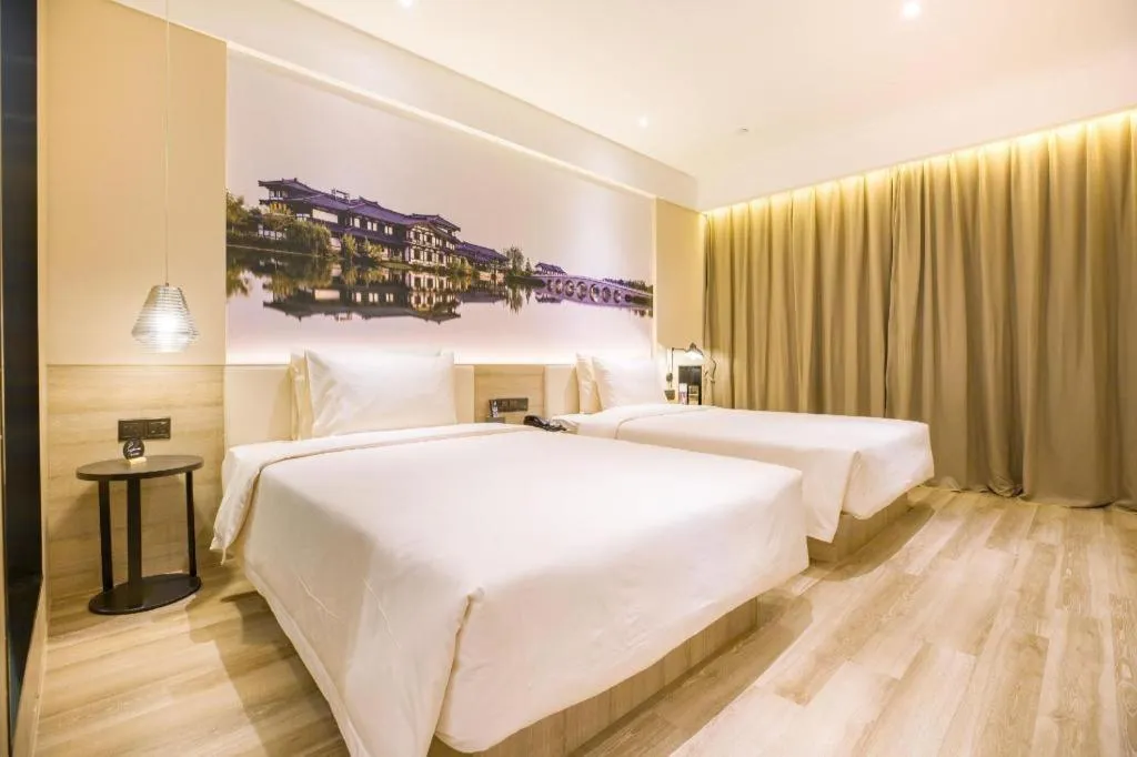 Bed in Atour Hotel Suqian Fazhan Avenue