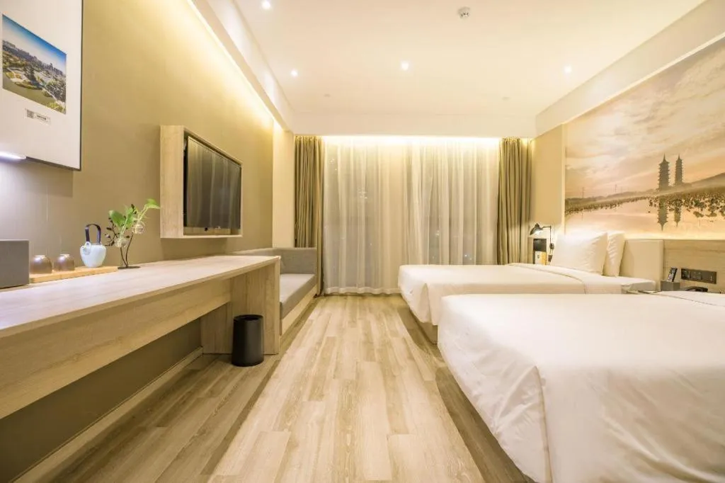 Bed in Atour Hotel Suqian Fazhan Avenue