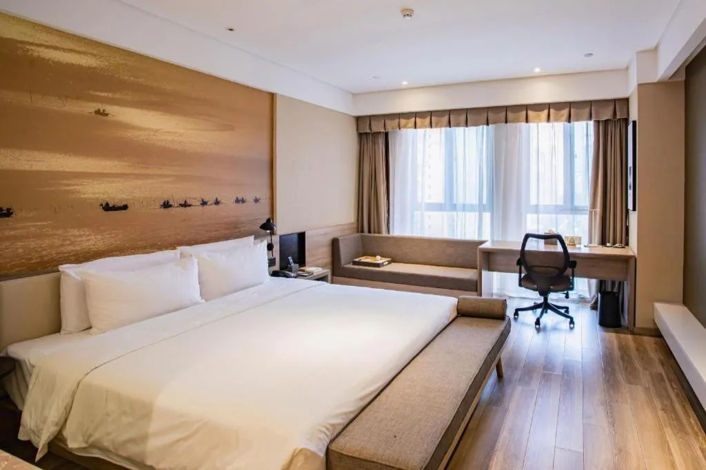 Bed in Atour Hotel Suqian Fazhan Avenue