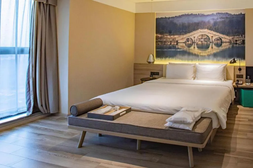Bed in Atour Hotel Suqian Fazhan Avenue