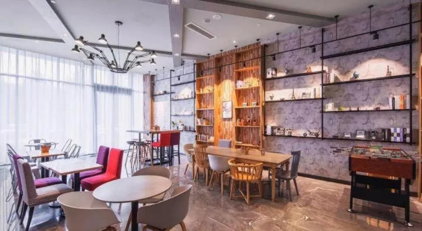 Campanile Hotel Dongying Financial Port