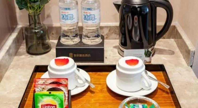 Campanile Hotel Dongying Financial Port