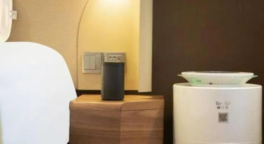 Campanile Hotel Dongying Financial Port