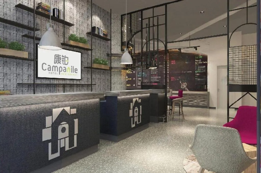 Campanile Hotel Dongying Financial Port