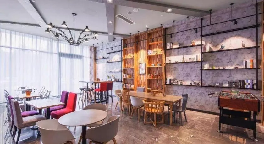 Campanile Hotel Dongying Financial Port