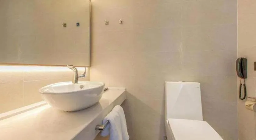 Lavande Hotels Wuhan Guanggu Yangjiawan Metro Station