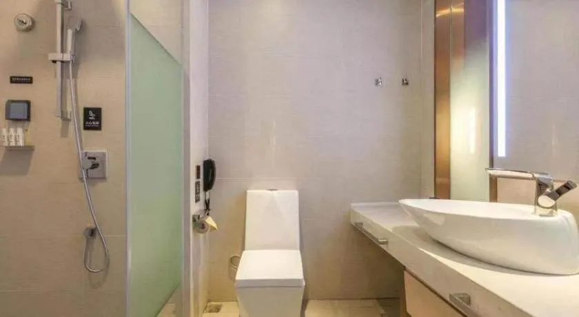 Lavande Hotels Wuhan Guanggu Yangjiawan Metro Station