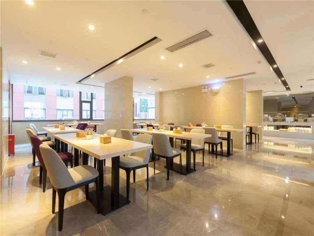 Lavande Hotels Wuhan Guanggu Yangjiawan Metro Station