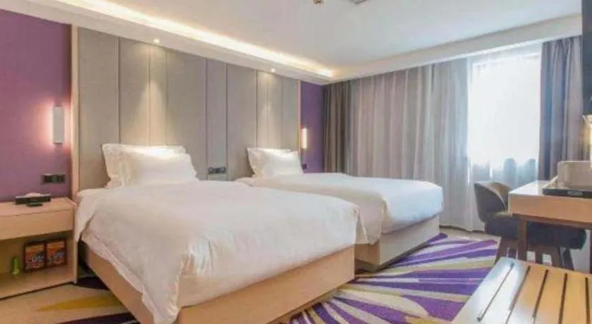 Bed in Lavande Hotels Wuhan Guanggu Yangjiawan Metro Station