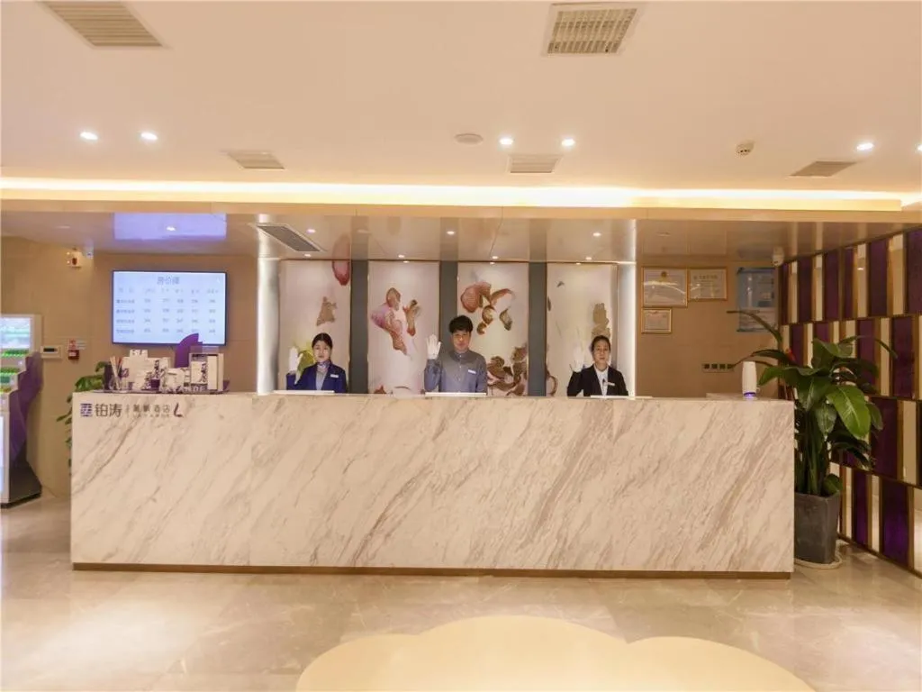 Lavande Hotels Wuhan Guanggu Yangjiawan Metro Station