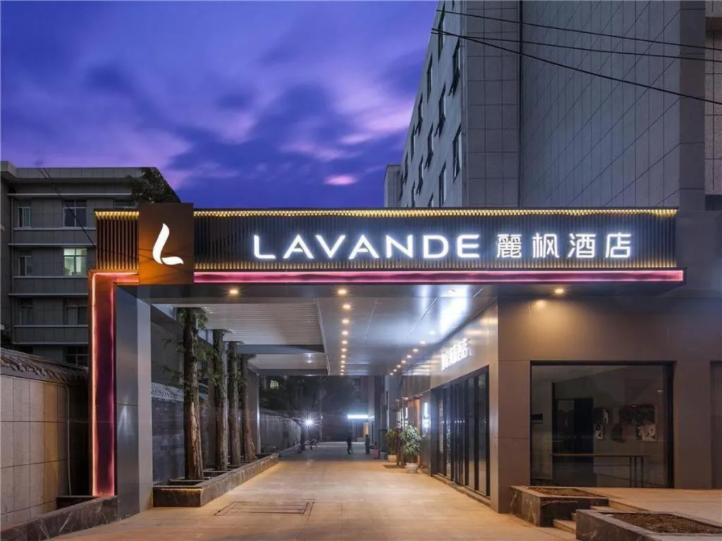 Lavande Hotels Wuhan Guanggu Yangjiawan Metro Station