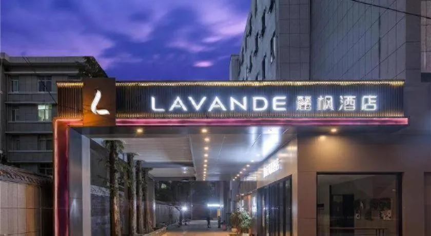 Lavande Hotels Wuhan Guanggu Yangjiawan Metro Station