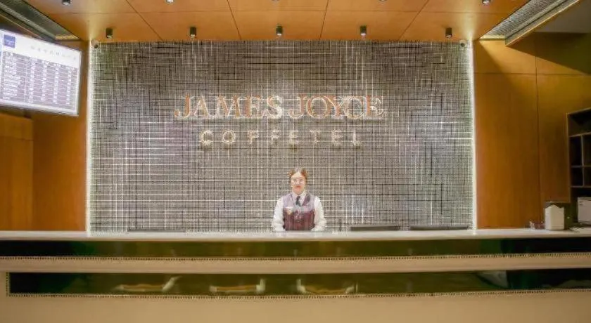 James Joyce Coffetel Shijiazhuang Wanda Plaza Tangu Metro Station