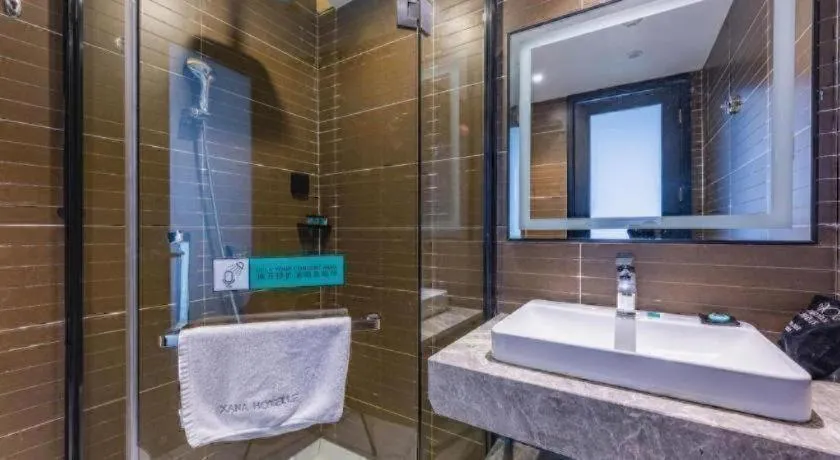 Xana Hotelle Nanchang Tengwang Pavilion Qingshan Road Metro Station