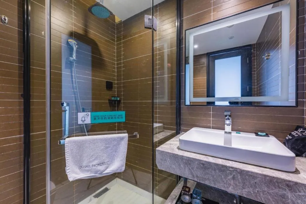 Xana Hotelle Nanchang Tengwang Pavilion Qingshan Road Metro Station