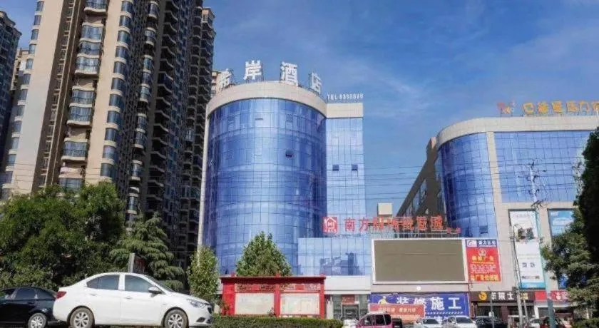 Xana Lite Shangqiu Sui County Dennis