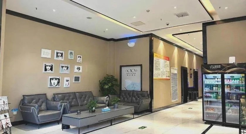 Xana Lite Shangqiu Sui County Dennis