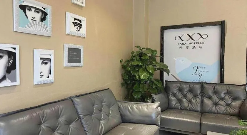 Xana Lite Shangqiu Sui County Dennis