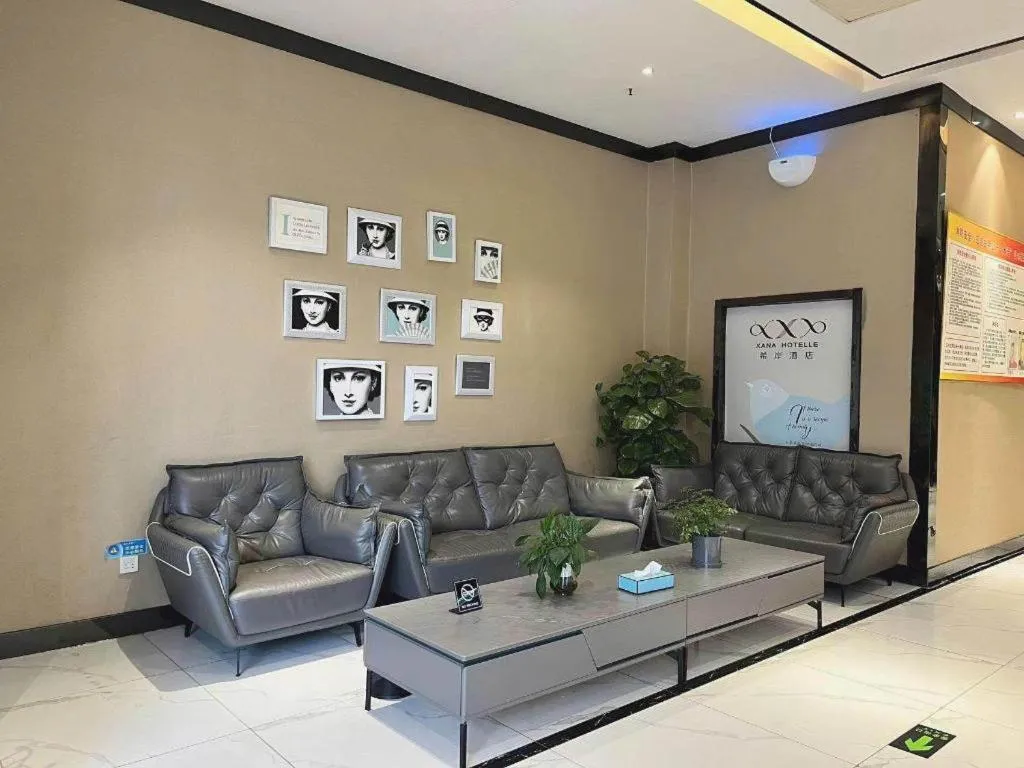 Xana Lite Shangqiu Sui County Dennis